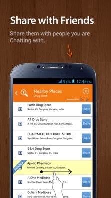 دانلود Nimbuzz Messenger 4.5.0 - مسنجر نیمباز اندروید دانلود Nimbuzz Messenger 4.5.0 - مسنجر نیمباز اندروید