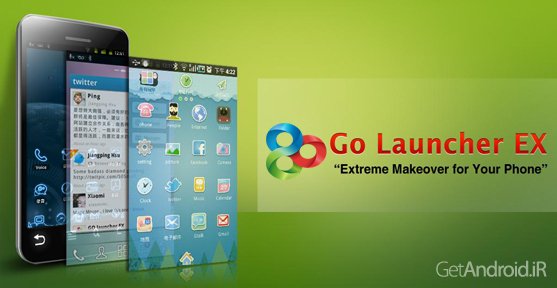 دانلود گو لانچر GO Launcher EX Prime 5.15 - لانچر محبوب بسیار زیبا و محبوب اندروید