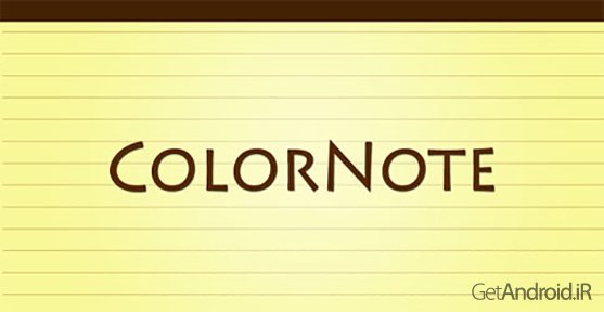 ColorNote Notepad Notes