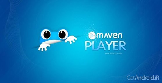 دانلود MAVEN Music Player (Pro) 2.48.39 - موزیک پلیر زیبا و قدرتمند اندروید