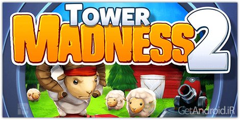 دانلود TowerMadness 2 v2.1.1 بازی برج دیوانگی اندروید