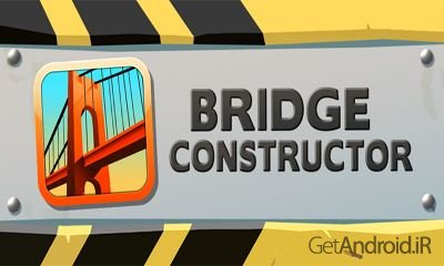 دانلود Bridge Constructor 5.8 – بازی اعتیاد آور پل سازی اندروید + مود
