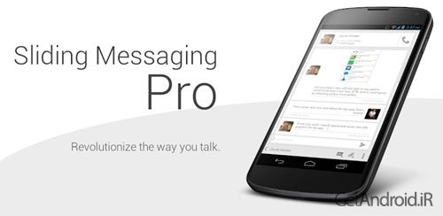 دانلود Sliding Messaging Pro 8.8.1 – مدیریت بخش اس ام اس اندروید