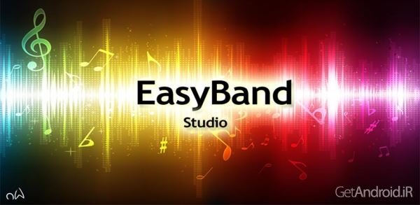 دانلود EasyBand Studio 1.0.6 – برنامه آهنگ سازی حرفه ای اندروید
