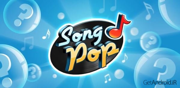دانلود SongPop Plus 1.26.03 بازی آنلاین تشخیص آهنگ اندروید