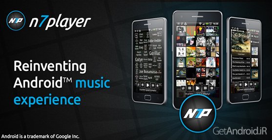 دانلود n7player Music Player Premium v3.0.7 - موزیک پلیر متفاوت اندروید