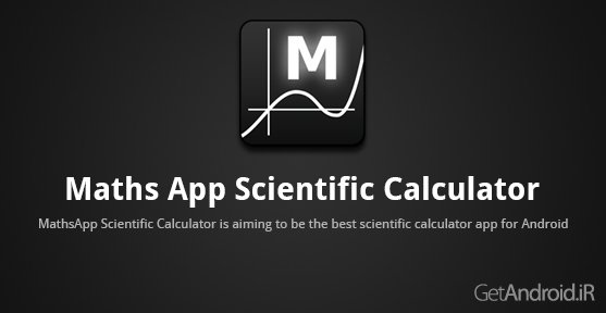 دانلود MathsApp Scientific Calculator 1.3.1 - ماشین حساب مهندسی اندروید