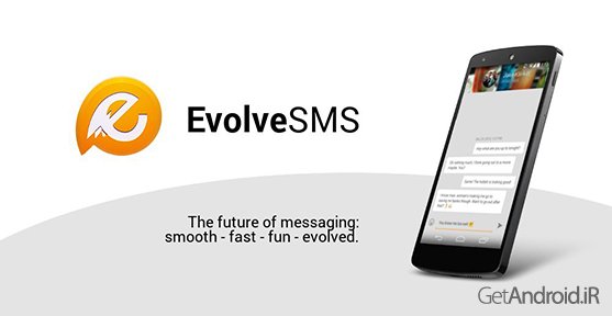 دانلود EvolveSMS FULL 5.1.2 - برنامه قدرتمند اس ام اس برای اندروید