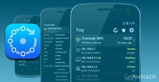 دانلود Fing – Network Tools 5.5.2 - برنامه کنترل شبکه اندروید