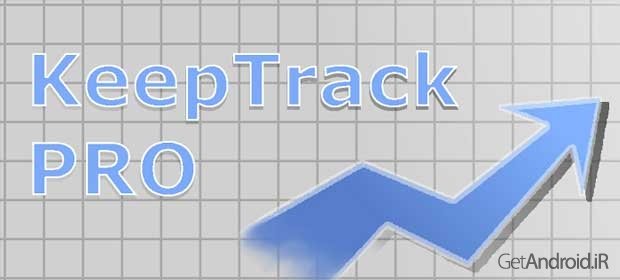 دانلود KeepTrack Pro 4.7.1.4 - نرم افزار کنترل کارهای روزانه اندروید