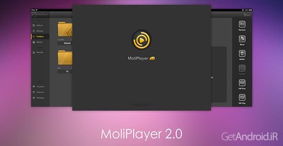 دانلود MoliPlayer-video&music media 2.7.5.72 - پلیر همه کاره اندروید