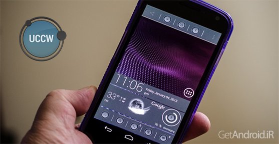 دانلود Ultimate custom widget (UCCW) 4.3.0 - برنامه ساخت ویجتهای مختلف اندروید