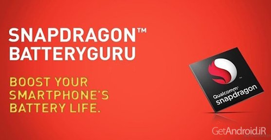 دانلود Snapdragon™ BatteryGuru 3.0 - برنامه کاهش مصرف باتری اندروید