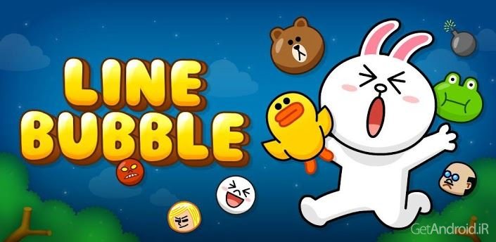 دانلود LINE Bubble! 2.4.1.4 - بازی خطوط حبابی لاین اندروید