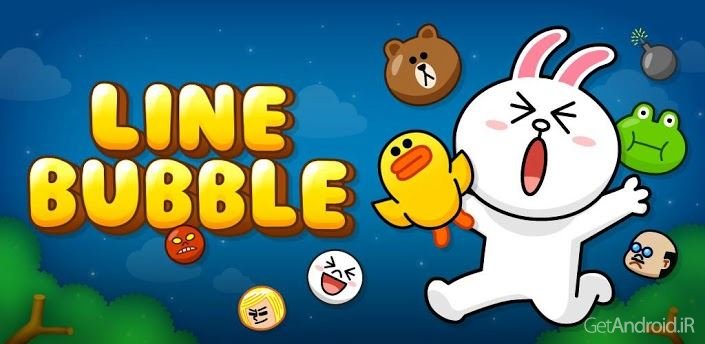 LINE Bubble!