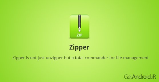 دانلود زیپر Zipper 2.1.57 - برنامه زیپ و مدیریت فایل اندروید