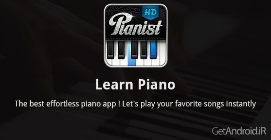 دانلود Learn Piano 20140925 - برنامه آموزش پیانو اندروید