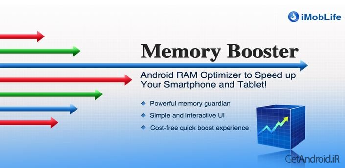 دانلود Memory Booster (Full Version) v7.0.9 - بهینه سازی و افزایش فضای خالی رم