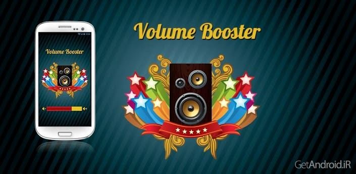 دانلود Volume Booster 1.5.4 - تقویت صدای گوشی اندروید