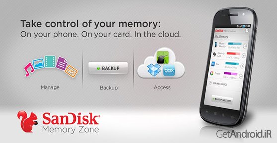 دانلود SanDisk Memory Zone 3.0.13 - برنامه مدیریت حافظه اندروید