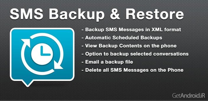 دانلود SMS Backup & Restore Pro 10.01.154 - برنامه پشتیبان گیری و بازگردانی اس ام اس اندروید