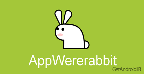 دانلود AppWererabbit Backup 6.3.4 - برنامه مدیریت برنامه های اندروید