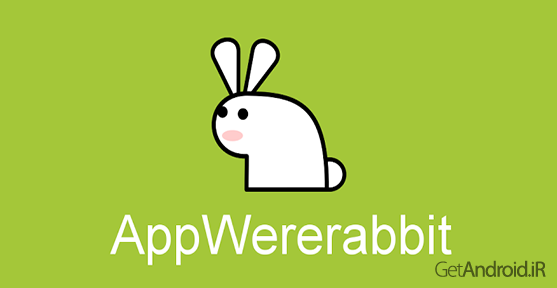 1392334780_appwererabbit-backup.png