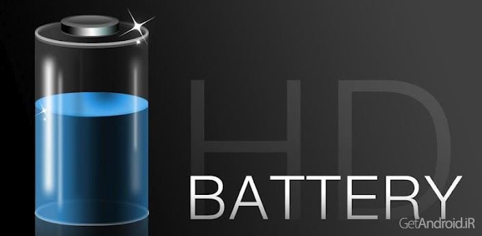 دانلود Battery HD Pro 1.67.03 - نمایش میزان جزئی باقیمانده باتری در اندروید