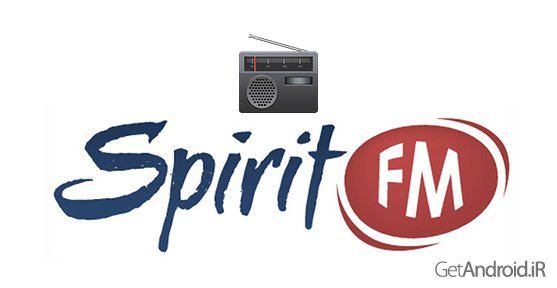 دانلود Spirit1: Real FM Radio 4 AOSP 2014_12_16 - برنامه رادیوی FM برای اندروید