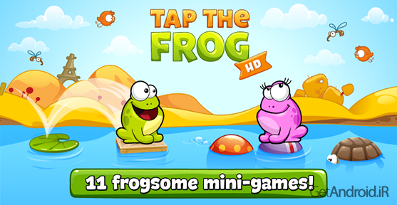 دانلود Tap the Frog HD 1.5.3 - بازی اعتیادآور قورباغه برای اندروید