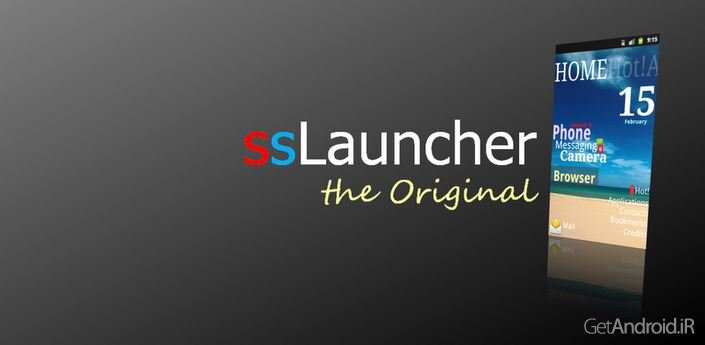 دانلود ssLauncher the Original v1.14.18 - اس اس لانچر متفاوت اندروید