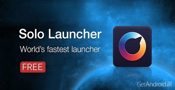 دانلود Solo Launcher 2.7.3.3 - سولو لانچر اندروید