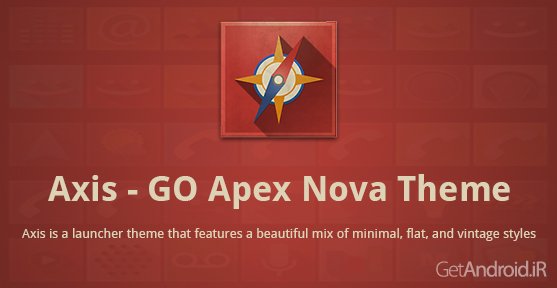 دانلود Axis - Icon Pack 4.5.2 - تم Axis برای لانچرهای اندروید