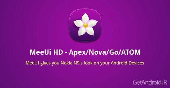 دانلود MeeUi HD – ICON PACK v4.9 - تم گوشی Nokia N9 برای لانچرهای اندروید