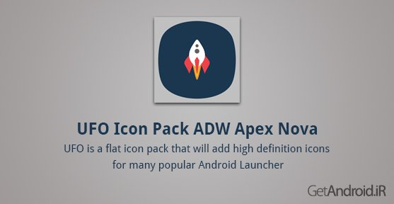 دانلود UFO Icon Pack ADW Apex Nova 3.1 - مجموعه آیکون برای لانچرهای اندروید
