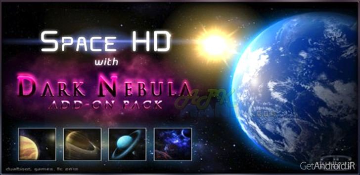 دانلود Space HD v1.2 - لایو والپیپر کهکشان اندروید