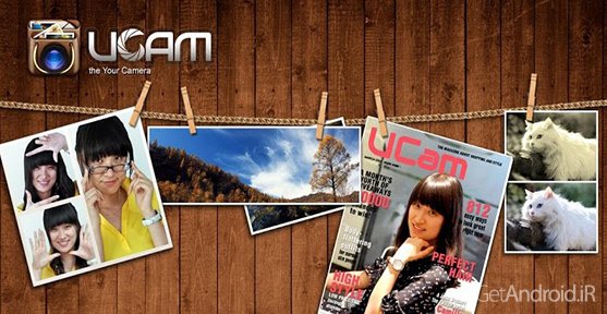 دانلود UCam Ultra Camera Pro 6.1.8.060917 - برنامه دوربین حرفه ای اندروید