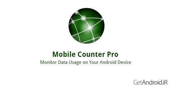 دانلود Mobile Counter Pro – 3G, WIFI 5.0 - برنامه کنترل و محاسبه ترافیک شبکه اندروید