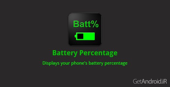 دانلود Battery Percentage 1.8.8 - برنامه نمایش درصد باقیمانده باتری اندروید