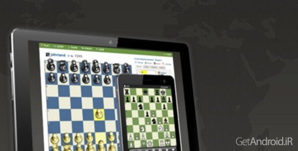 1392832651_chess-play-learn.jpg