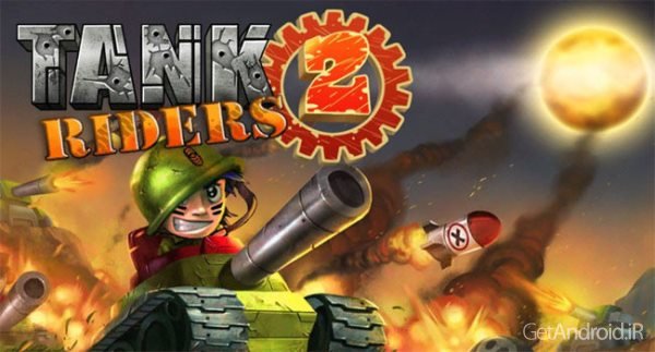 دانلود Tank Riders 2 v1.0.6 بازی تانک سواران 2 برای اندروید