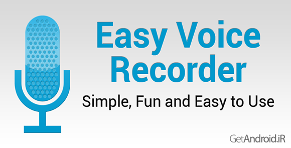 دانلود Easy Voice Recorder Pro 2.4.2 - برنامه ضبط صدا با کیفیت بالا در اندروید