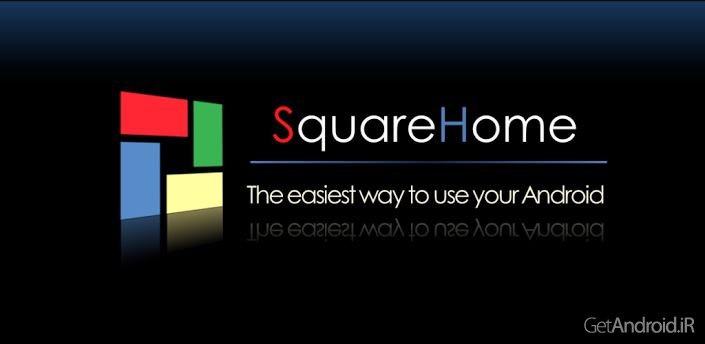 دانلود SquareHome beyond Windows 8 v1.3.6 - لانچر ویندوز 8 اندروید