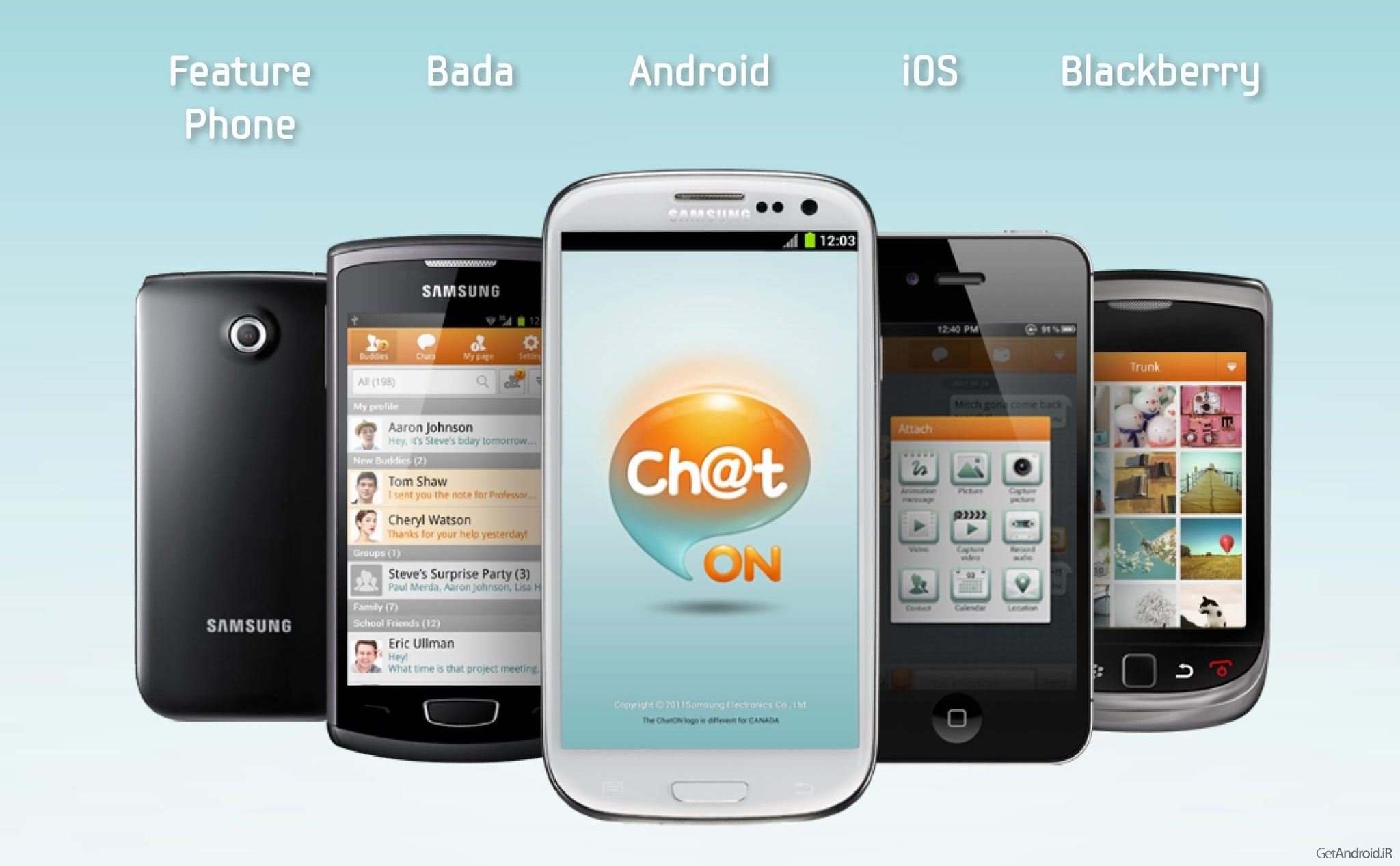 دانلود ChatON 3.5.839 - برنامه چت سامسونگ اندروید
