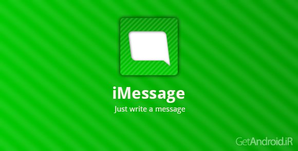 دانلود iMessage 2.1 - برنامه نمایش پیامهای بزرگ در اندروید