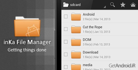 دانلود inKa File Manager 1.0.1 - فایل منیجر اندروید
