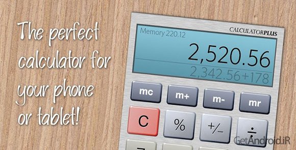 دانلود Calculator Plus 5.2.6 - ماشین حساب ساده اندروید