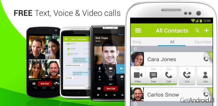 دانلود fring Free Calls, Video & Text 4.5.2.2 - برنامه تماس و پیام رایگان اندروید
