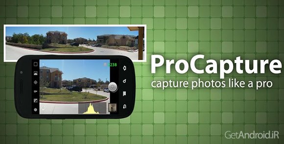 دانلود ProCapture 1.8.0.3 - برنامه دوربین حرفه ای اندروید