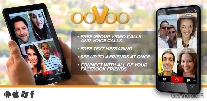 دانلود ooVoo Video Call, Text & Voice 4.0.5 - چت و تماس صوتی و تصویری رایگان اندروید